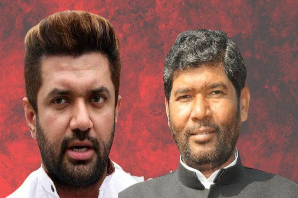 Pashupati Paras Chirag Paswan tussle