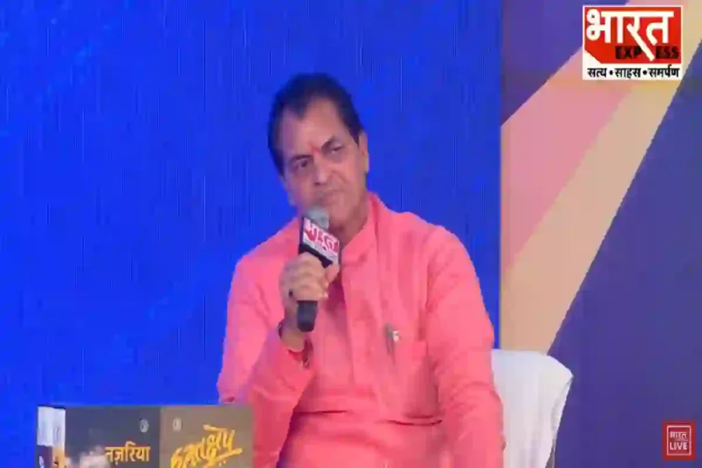 Premchandra Aggarwal