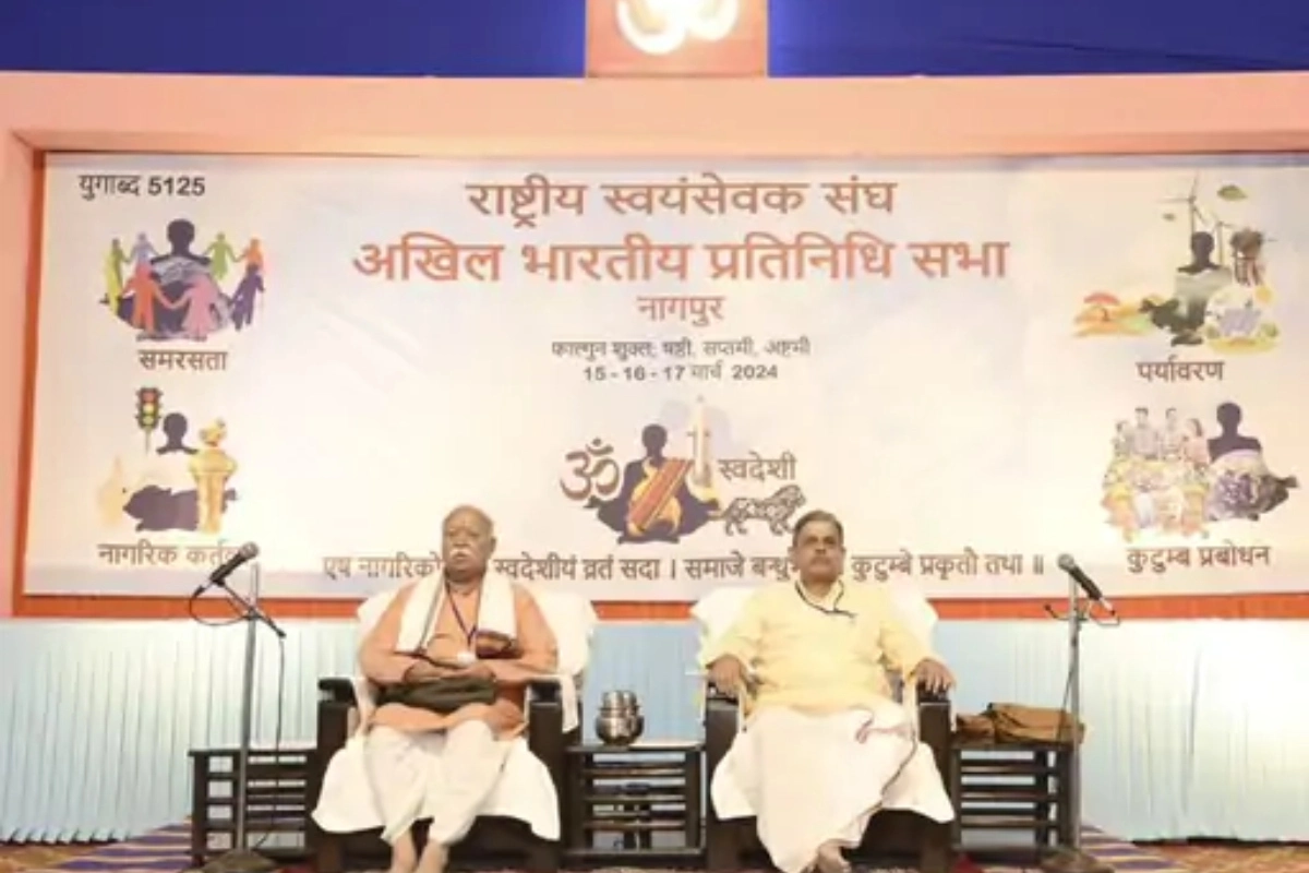 RSS Sangh Akhil Bharatiya Sabha