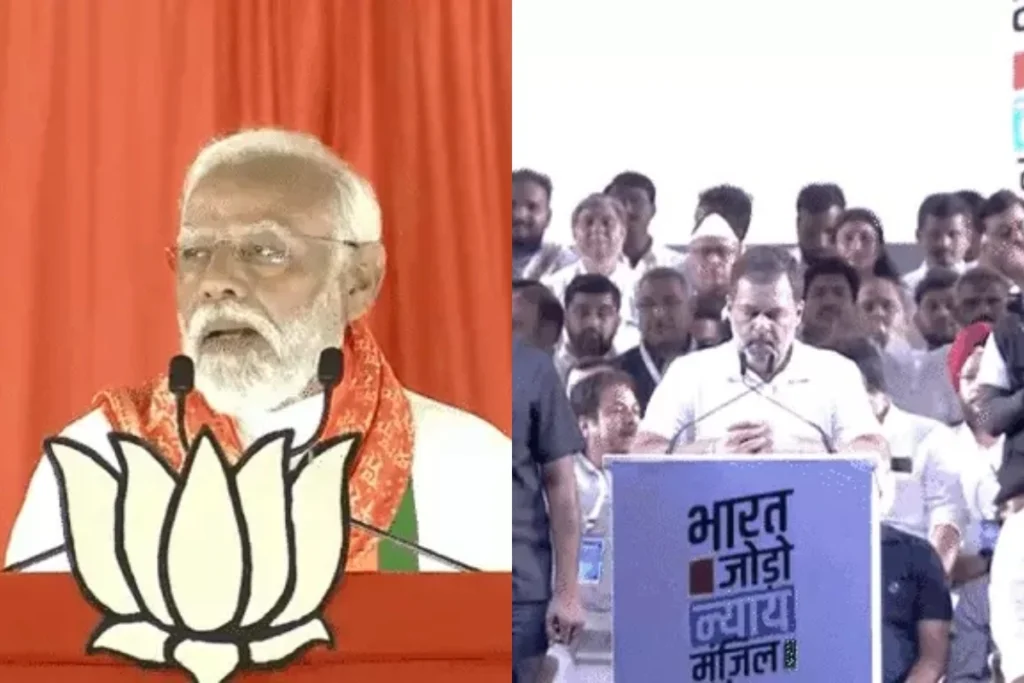 Rahul Gandhi on PM Modi Shakti Jab
