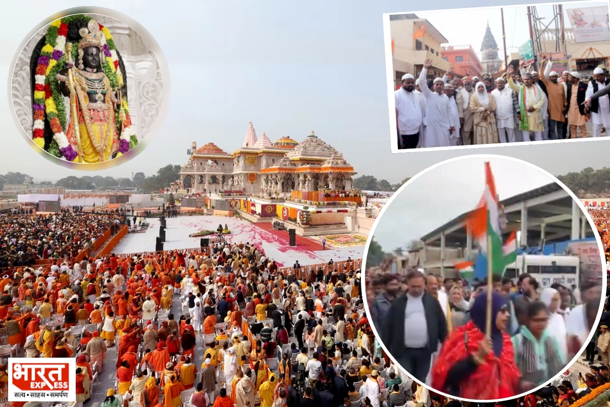 Ram mandir Ayodhya: Not Only hindus but other communities including muslims also went to darshan of Lord Rama watch video