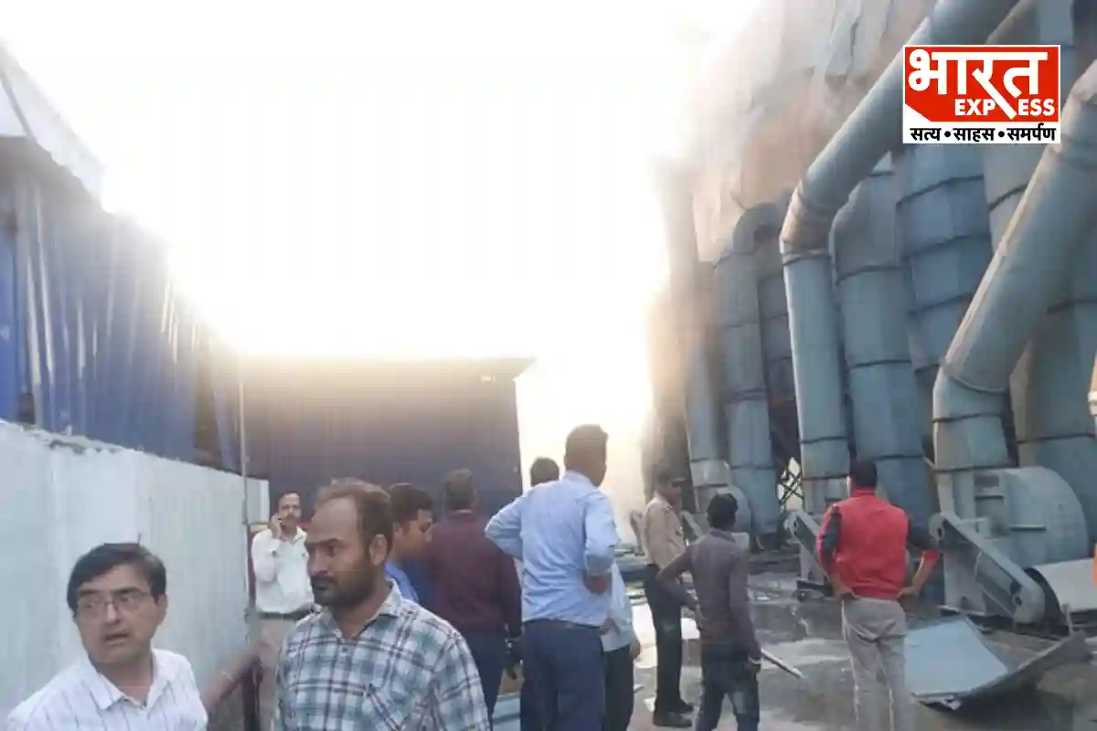 Rewari Factory Explosion