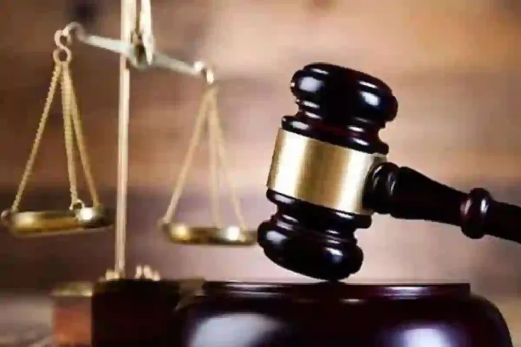 Rohini Court