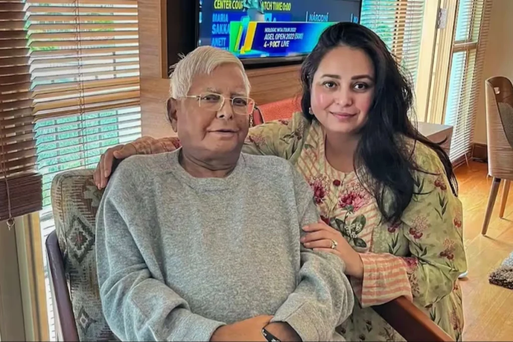 Rohini Acharya Contest Lok Sabha Election 2024