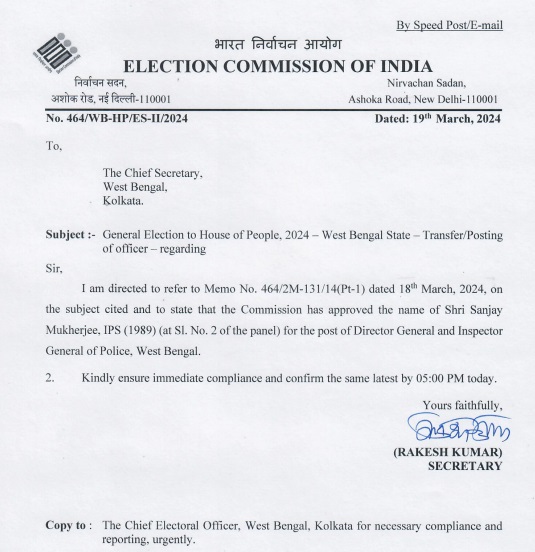 Election Commission appoints Sanjay Mukherjee as the new DGP of West Bengal