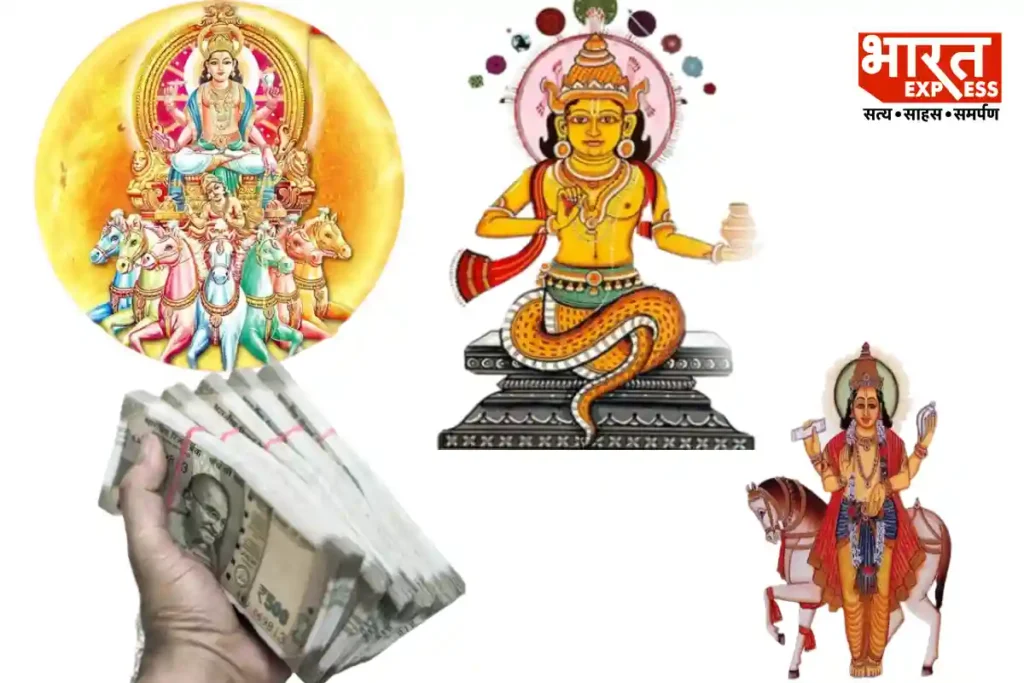 Shukra Rashi Parivartan
