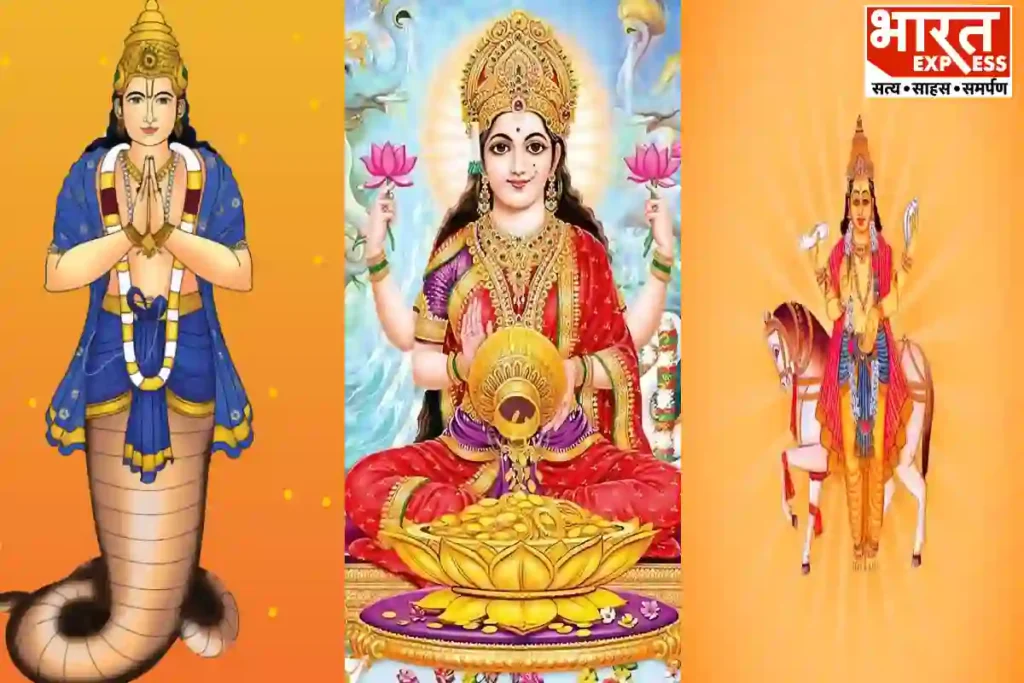 Shukra rahu yuti