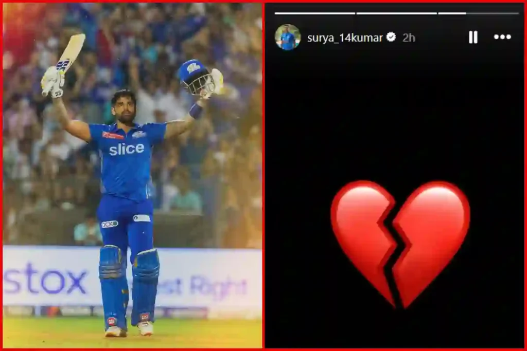 SuryaKumar Yadav