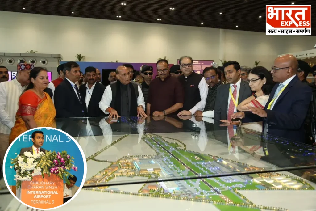 T3 of Chaudhary Charan Singh International Airport