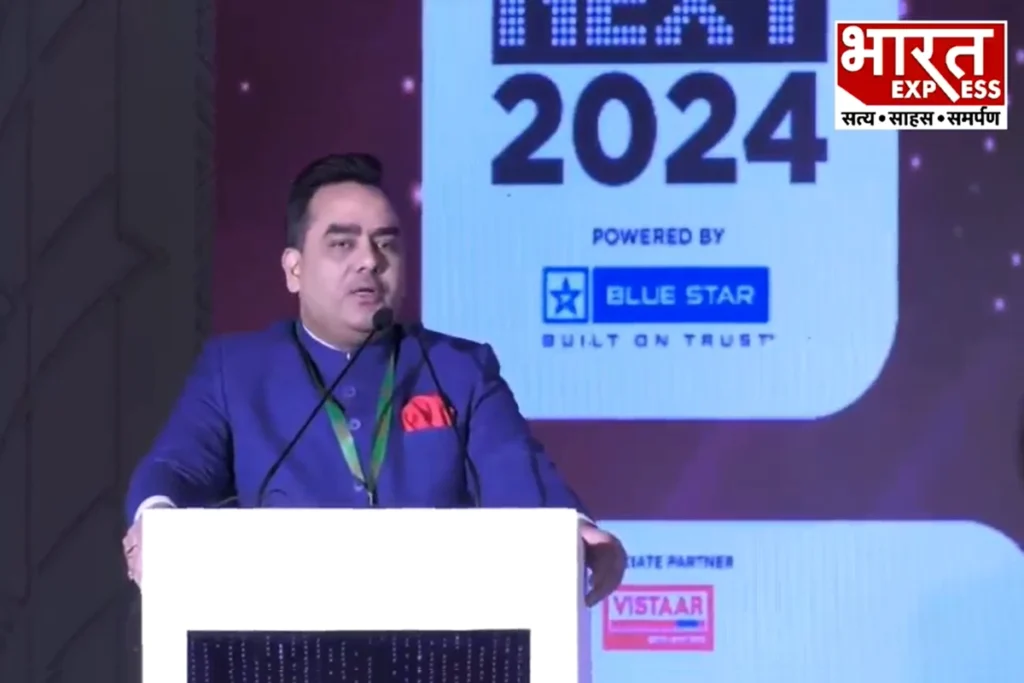 Upendra Rai Bharat Express