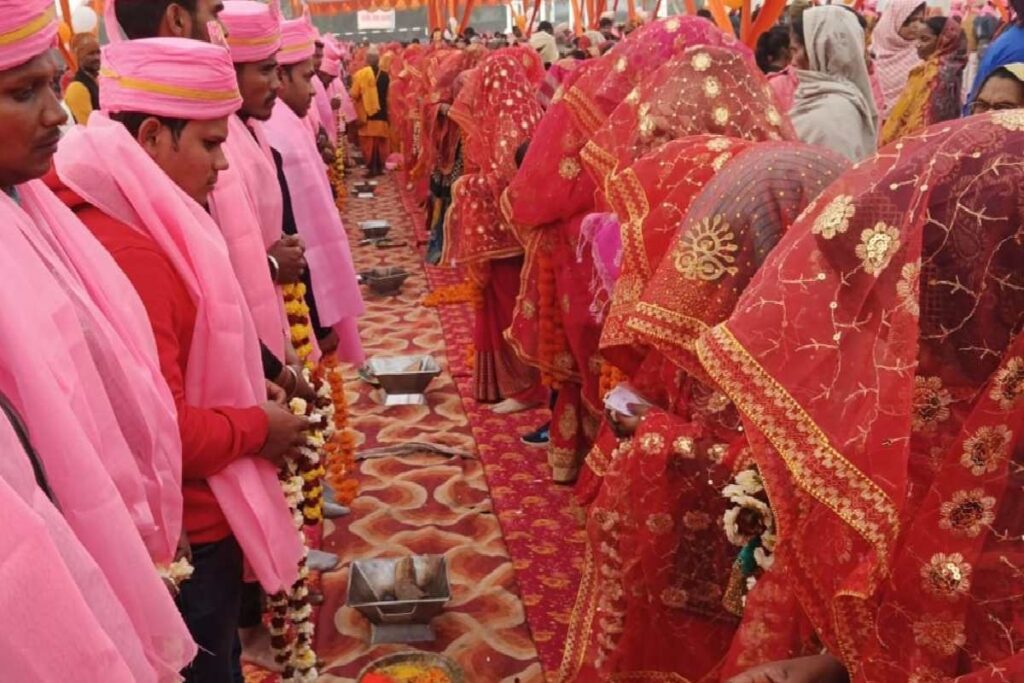 मुख्यमंत्री सामूहिक विवाह योजना