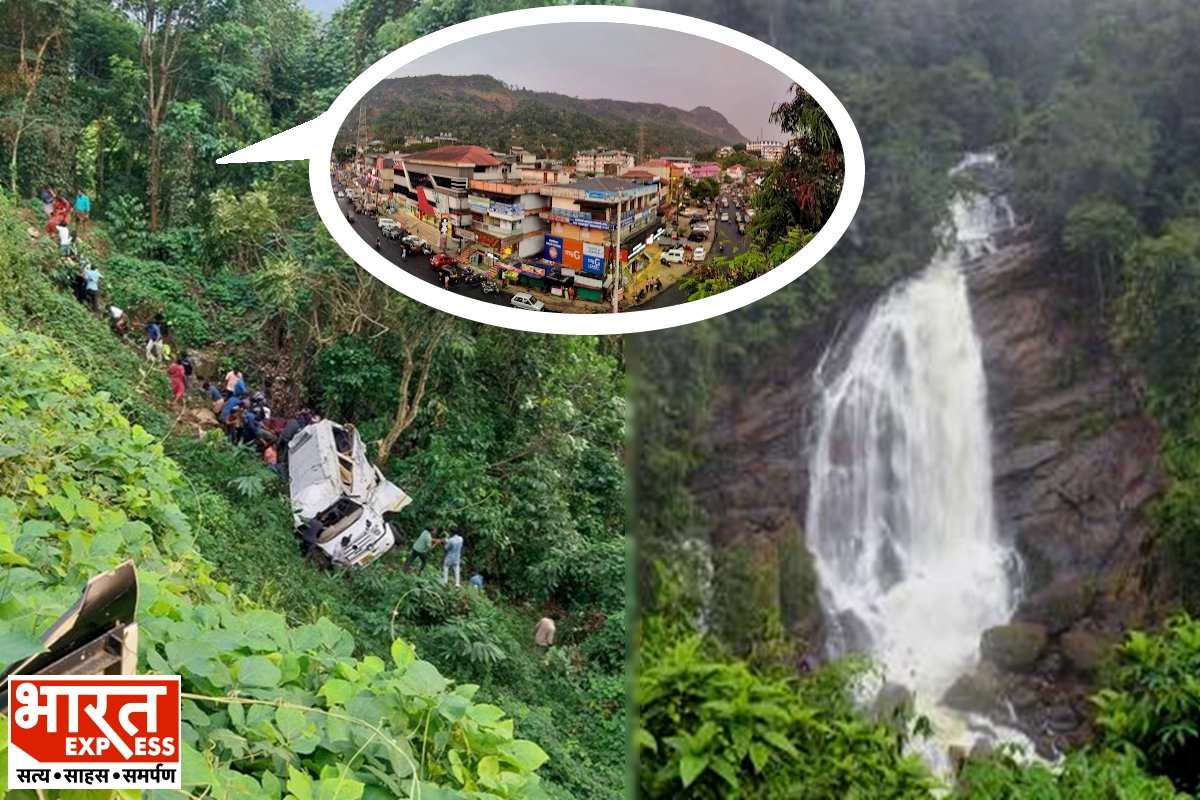 Adimali Waterfalls के पास भयंकर हादसा, टूरिस्ट्स व्हीकल पलटने से 1 साल के बच्चे समेत कई लोगों की मौत, 14 घायल