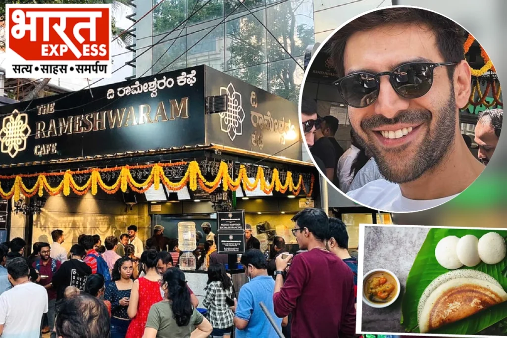 bangalore rameshwaram cafe news