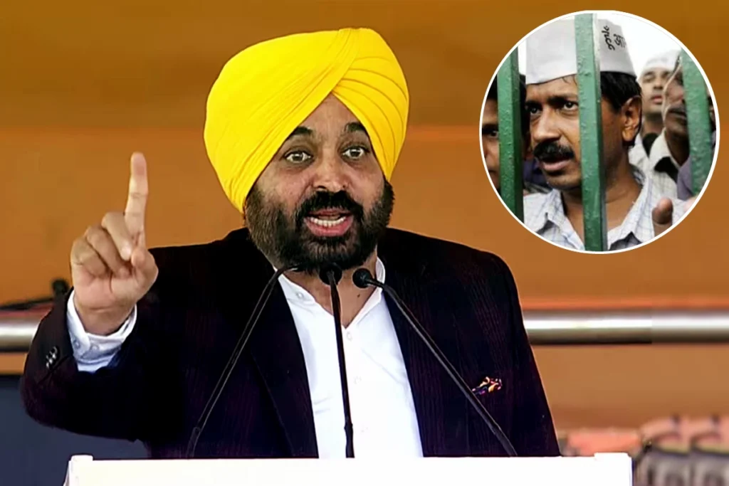 bhagwant mann arvind kejriwal