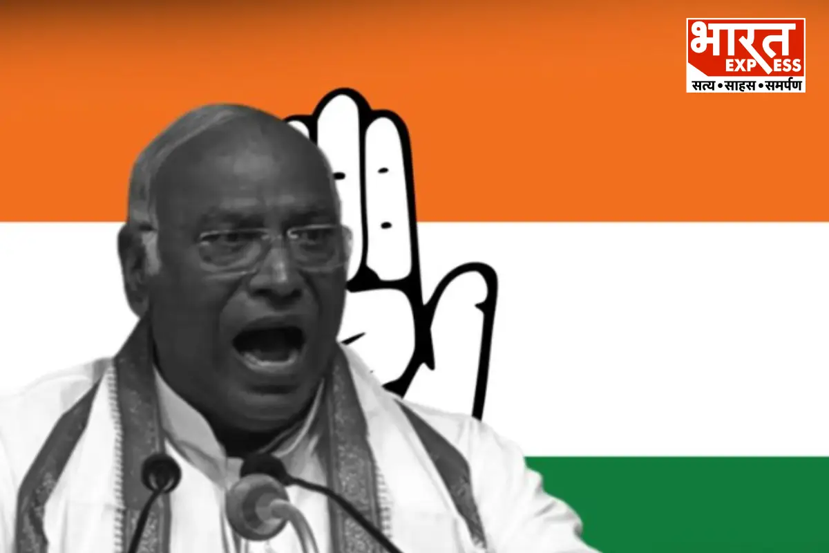 congress and mallikarjun kharge