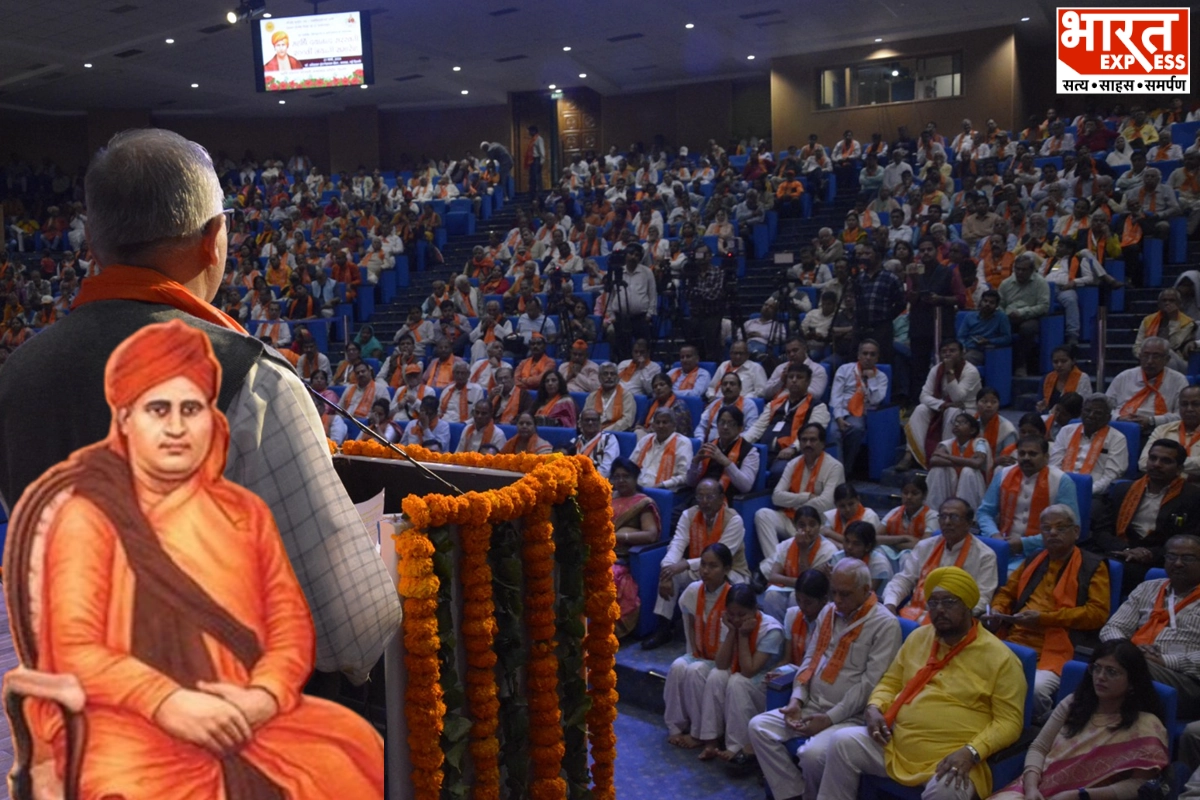 आर्य समाज के संस्थापक स्वामी दयानंद सरस्वती की 200वीं जयंती: संघ के सह सरकार्यवाह बोले- उन्होंने समाज की चेतना को जागृत किया