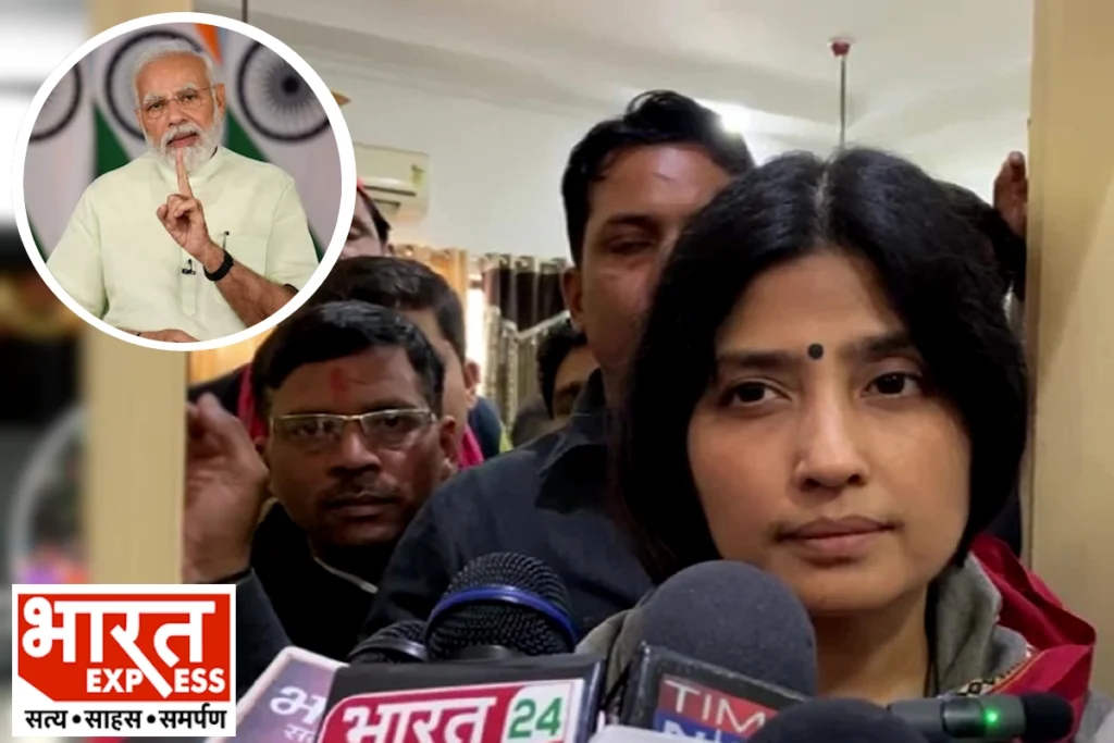 dimple yadav and PM Modi
