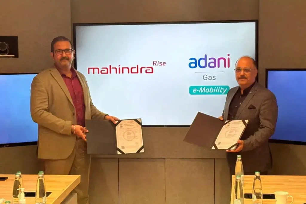 Adani Group