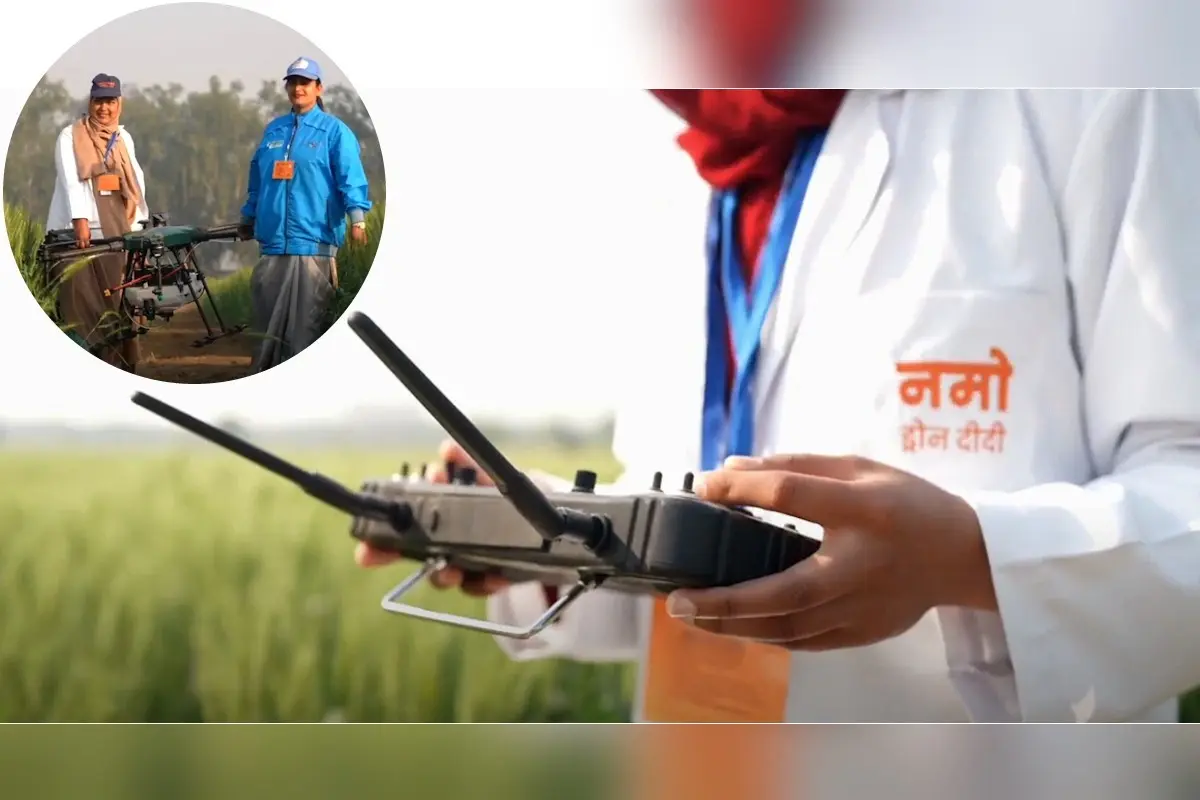 Namo Drone Didi: नमो ड्रोन दीदियों ने लिखी महिला सशक्तिकरण की अनोखी कहानी, PM मोदी की पहल पर देशभर में उड़े ड्रोन