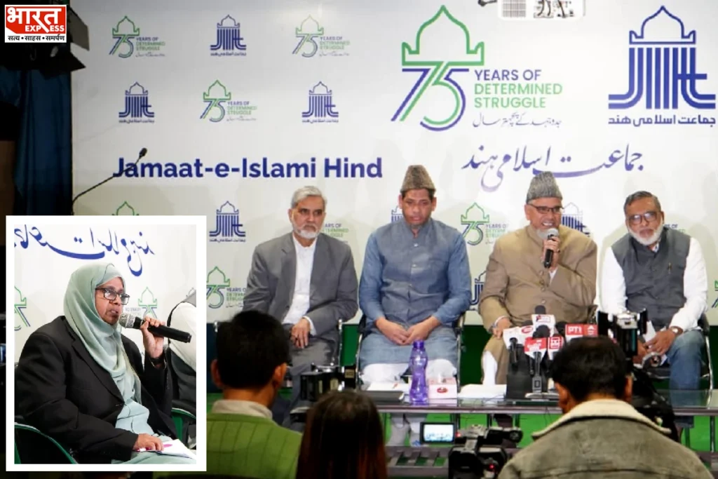 jamaat e islami hind india