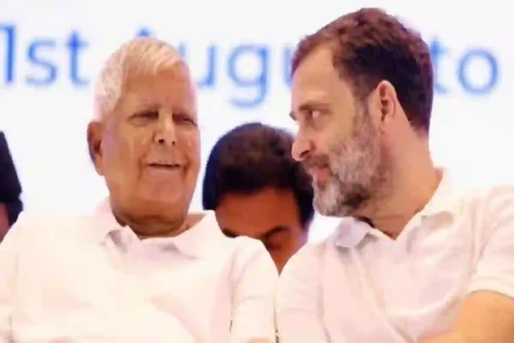 lalu yadav rahul gandhi