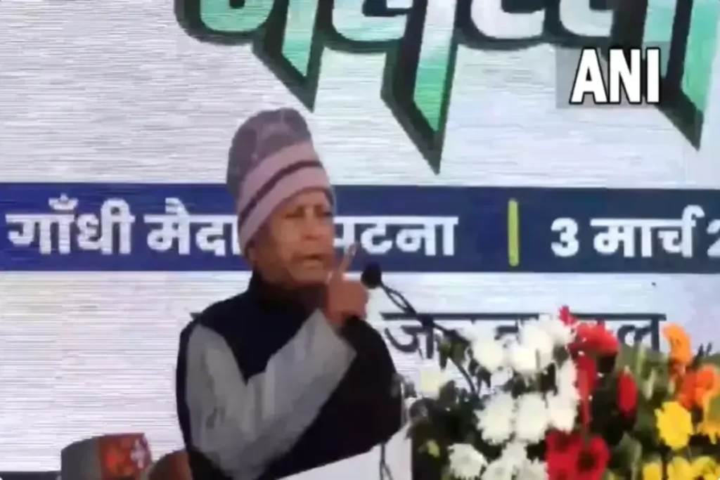 Lalu Prasad Yadav