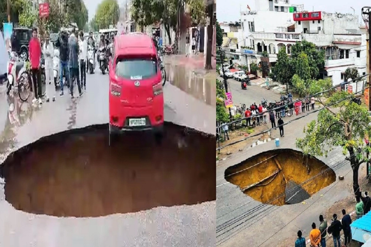 Lucknow News: लखनऊ में सड़क धंसने पर सपा ने साधा योगी सरकार पर निशाना, PWD ने दी सफाई, Video वायरल