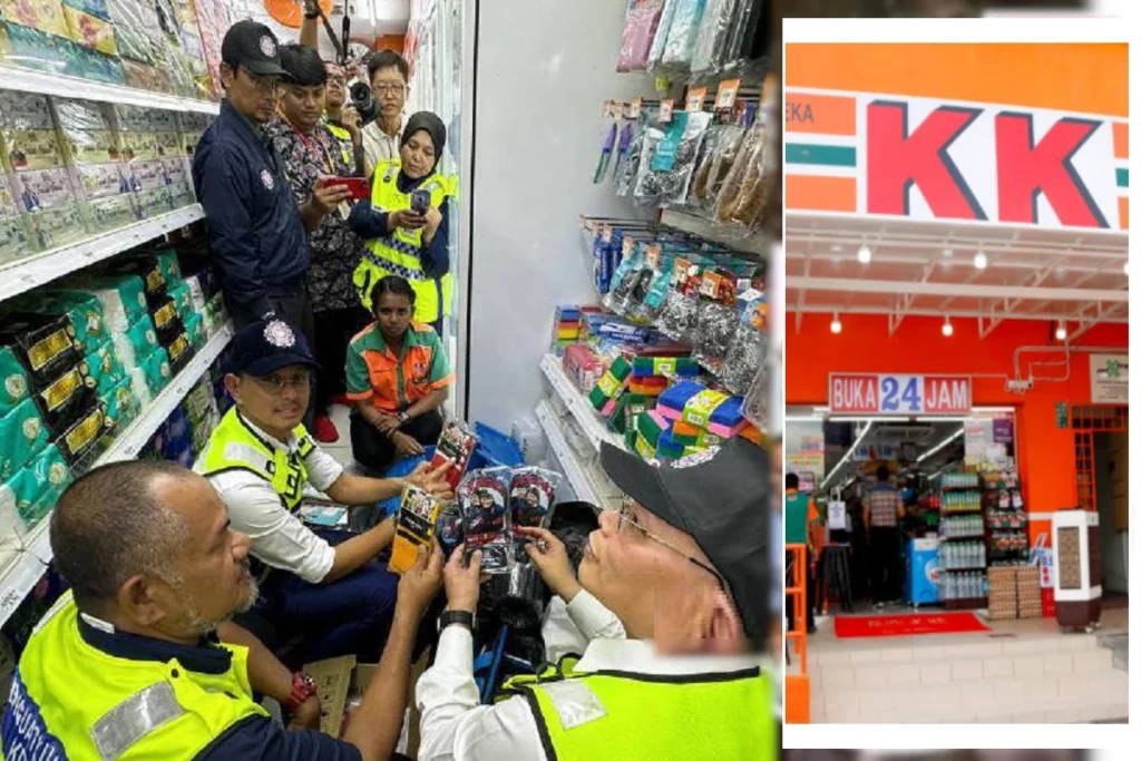 malaysia-kk-mart-allah-socks