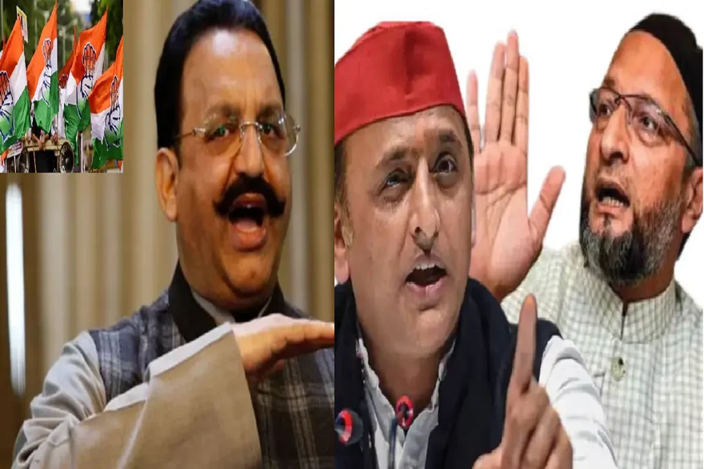 Mukhtars death before Lok Sabha elections