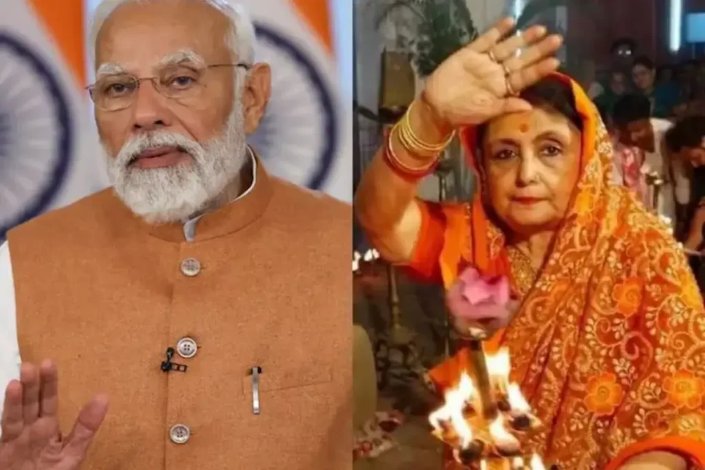 Rajmata Amrita roy