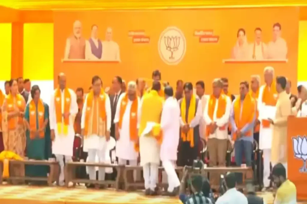 BJP