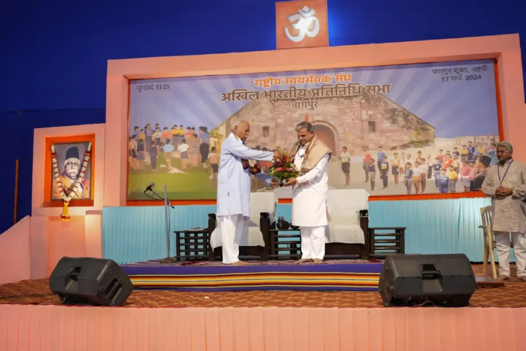 rss hindu news Mohan bhagwat Bharat