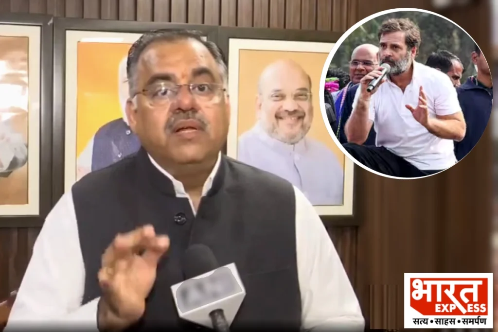 BJP Vs Congress, rahul gandhi tarun chugh
