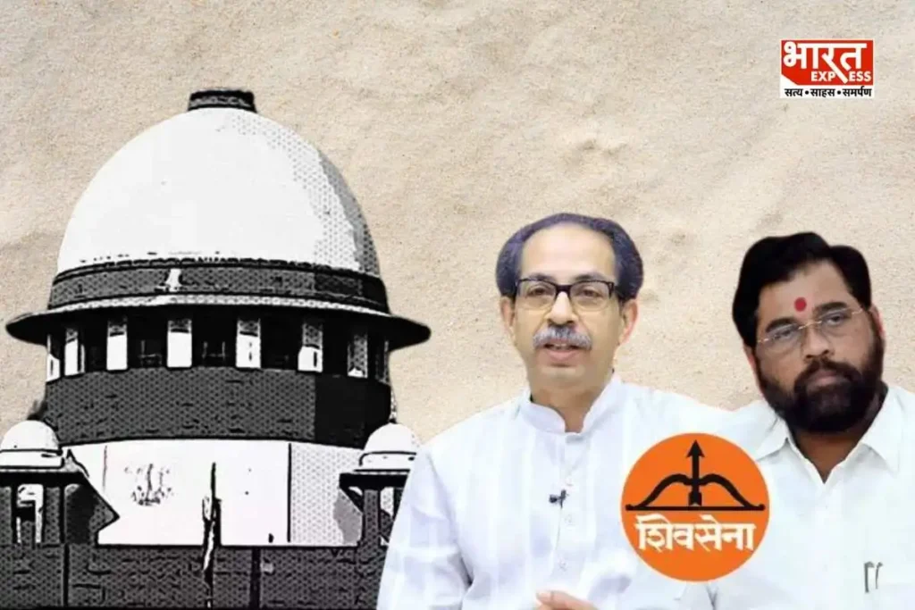 Uddhav thackeray