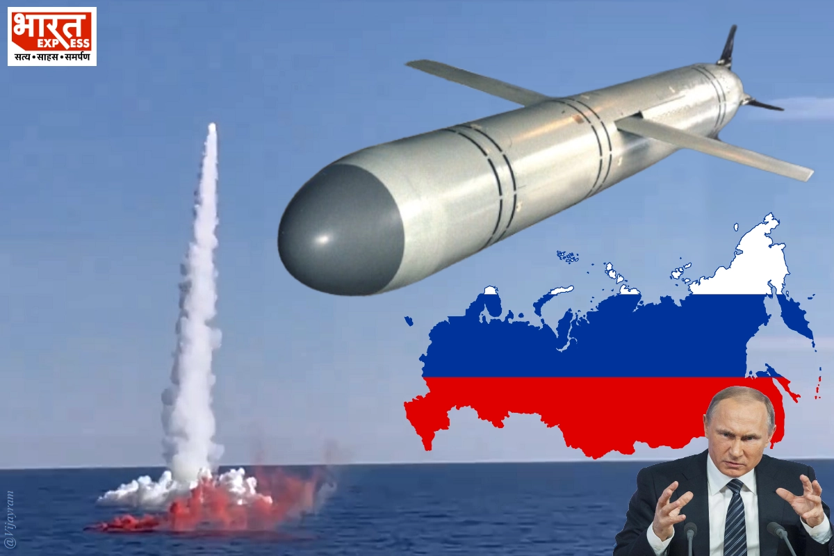 VIDEO: भीषण आतंकी हमले के बाद रूस ने किया युद्धाभ्यास, दुनिया के सबसे बड़े समंदर में दागी अपनी मिसाइल, जानें— यह कितनी घातक है?