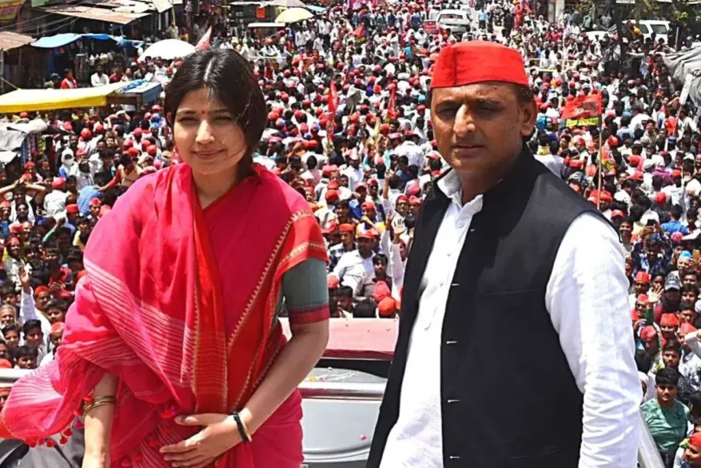 Dimple Yadav