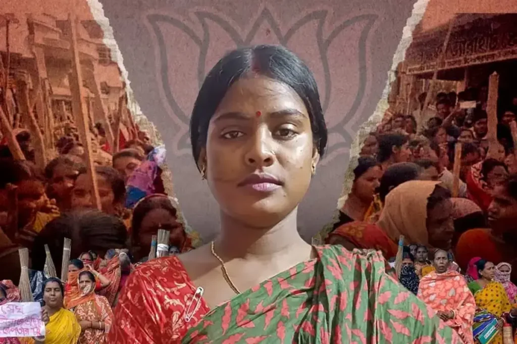 Rekha Patra
