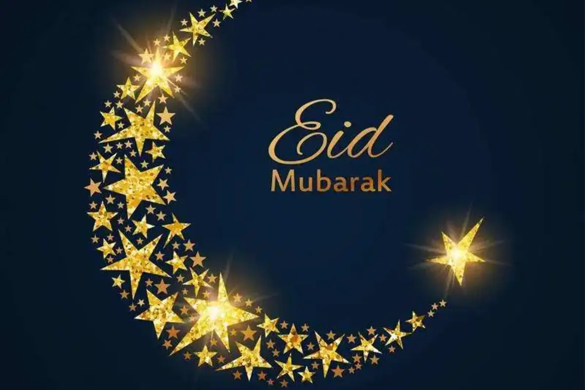 Eid Mumbarak Wishes 2024