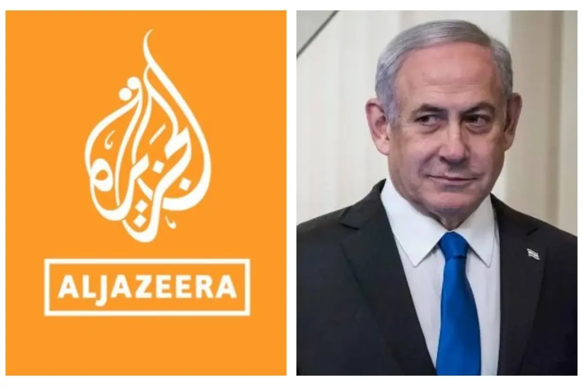 अल जजीरा चैनल को इजरायल की घुड़की, रोक लगाने के लिए उठाया कदम