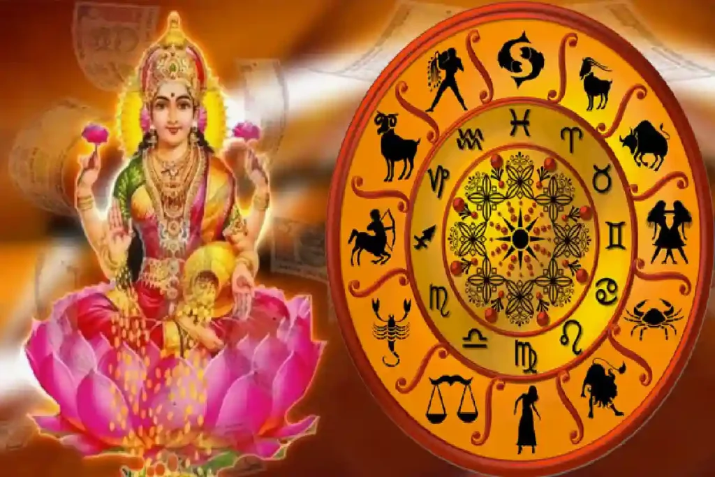 Akshaya Tritiya 2024