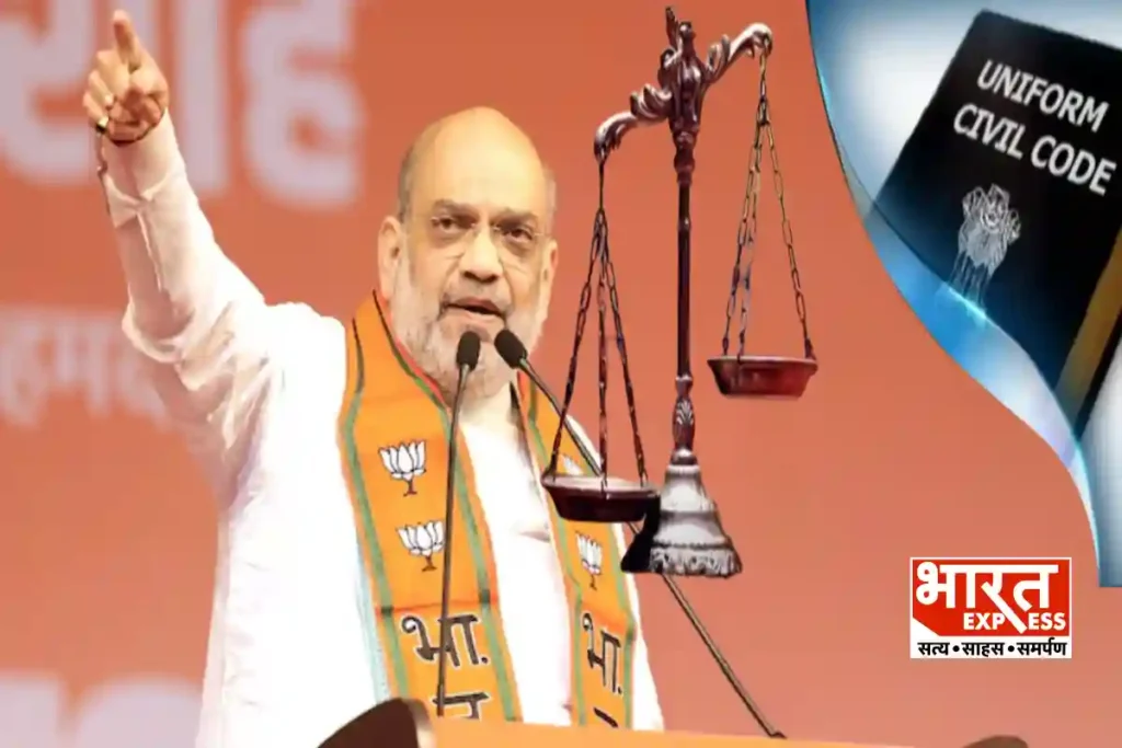 Amit Shah