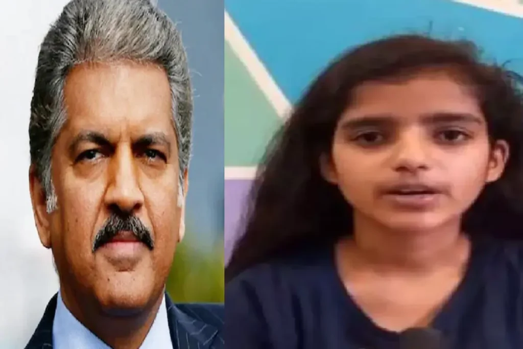 Anand Mahindra-