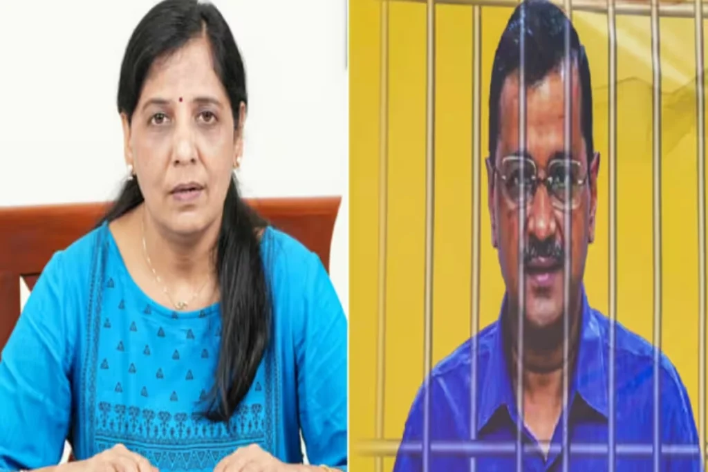 Sunita Kejriwal