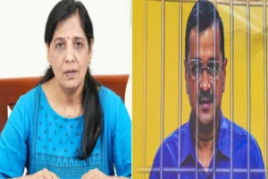 दिल्ली के CM अरविंद केजरीवाल की गिरफ्तारी के विरोध में अभियान चलाएंगी उनकी पत्नी सुनीता केजरीवाल, करेंगी पार्टी के प्रत्याशियों का प्रचार
