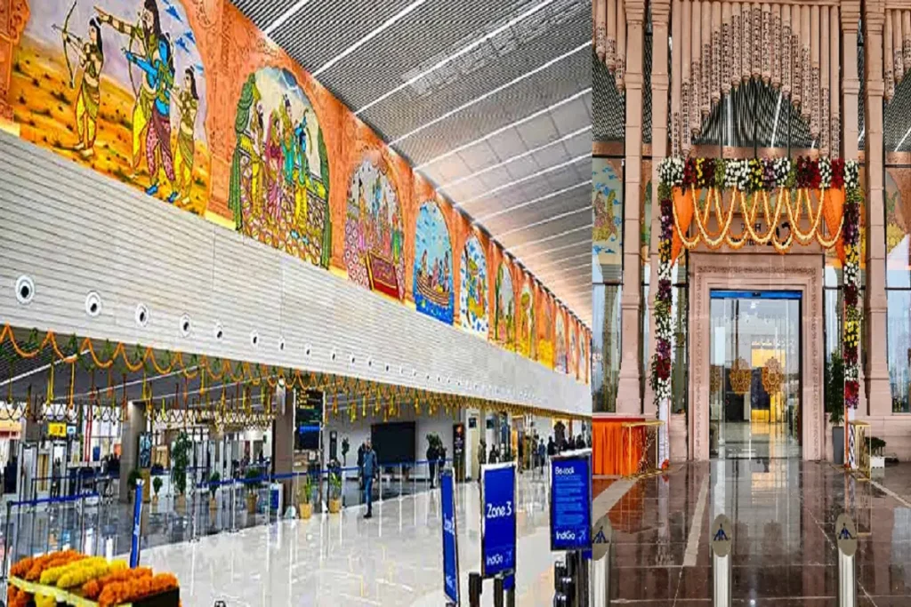 Ayodhya Airport