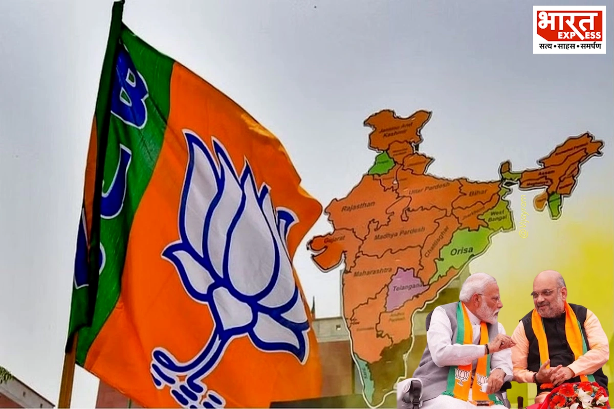 BJP Pm Modi amit shah India Maps