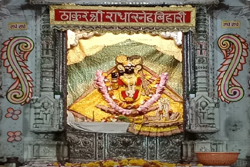 Banke Bihari