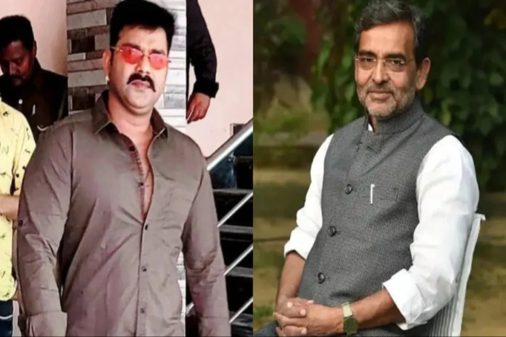 Bihar karakat Seat Pawan Singh VS Upendra Kushwaha