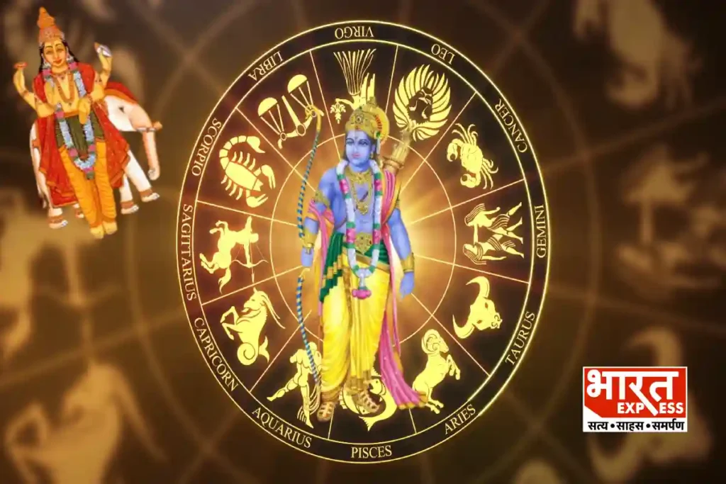 Brihaspati Nakshatra Parivartan