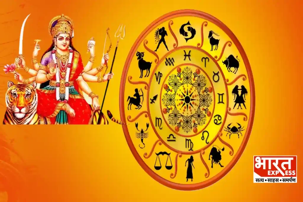 Chaitra Navratri 2024 Chaturgrahi Yog